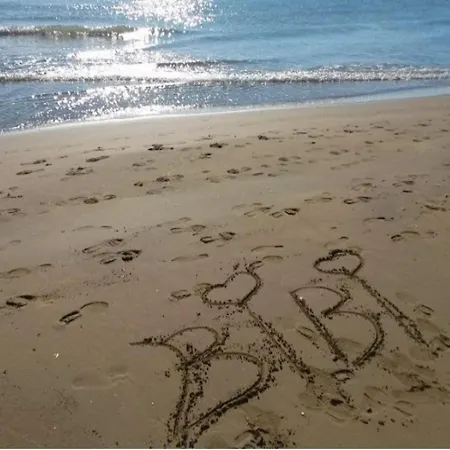 Апартаменты Need For A Perfect